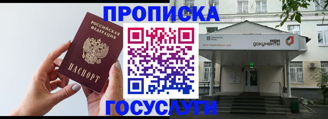 форма 3 в Лесосибирске